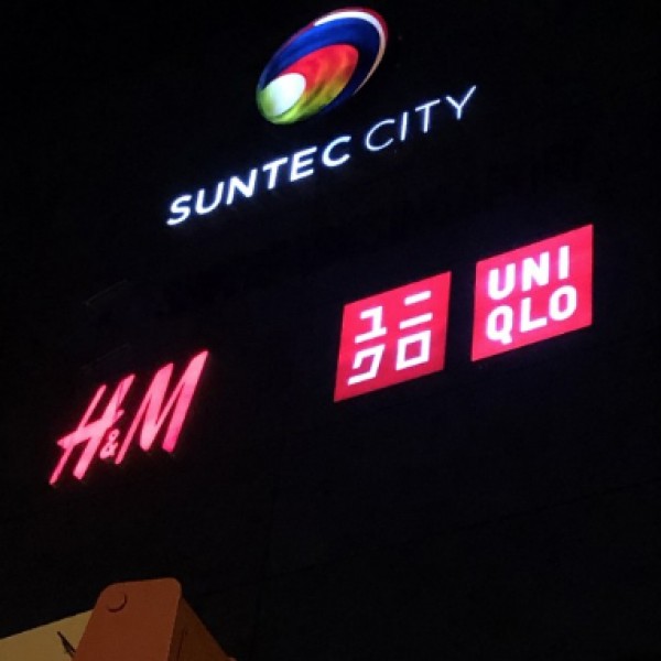 Large Format, Signage & Display